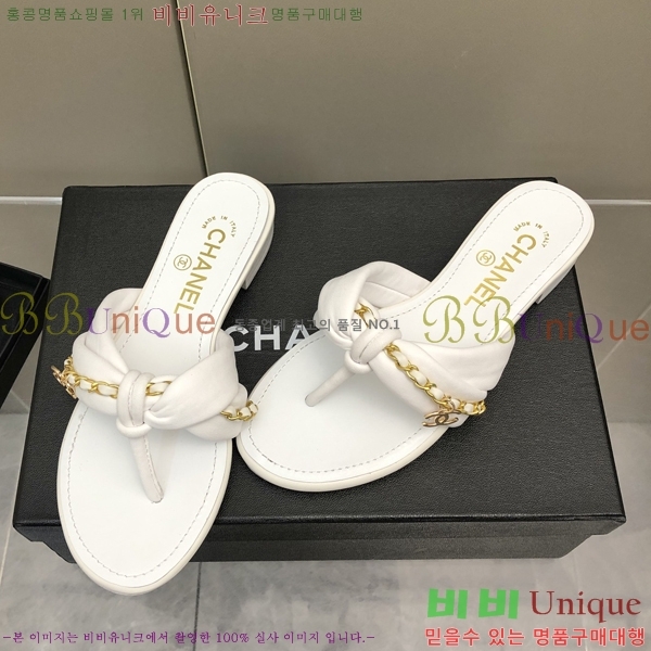    28CH2461215-4