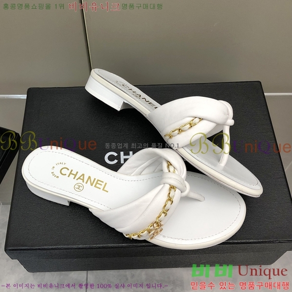   28CH2461215-4