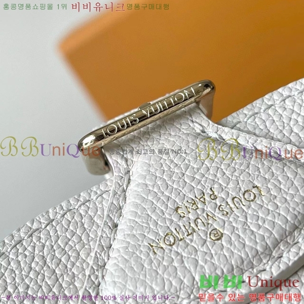 #���̺��� ��� ���� M47072-600