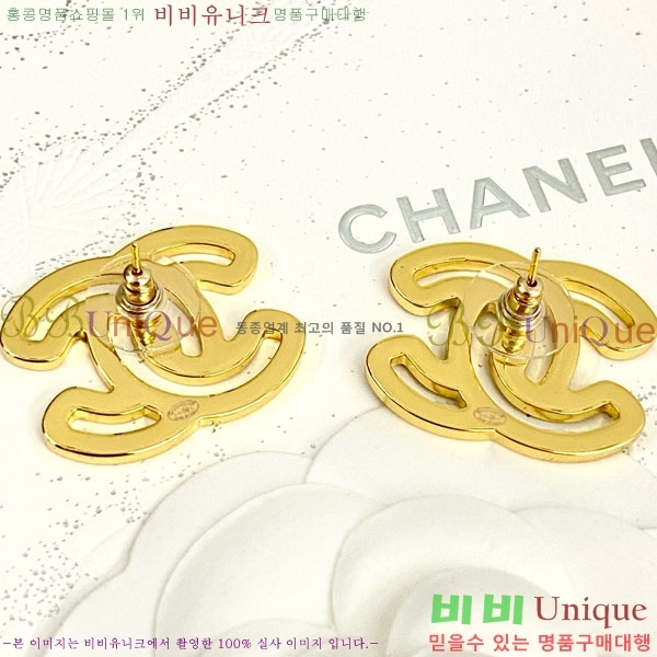  Ͱ CH104451-6