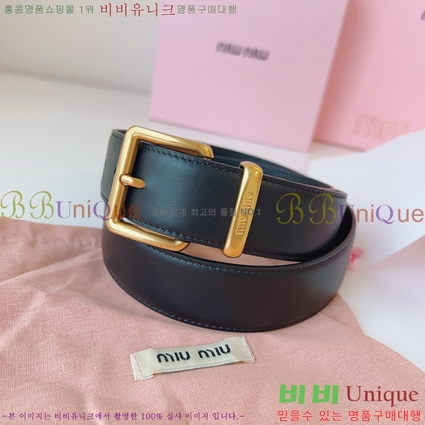 #�̿�̿� ��Ʈ 7353177-1 �� 3.5cm