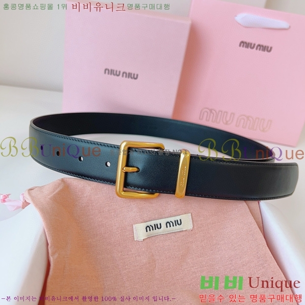 #�̿�̿� ��Ʈ 7353177-1 �� 3.5cm