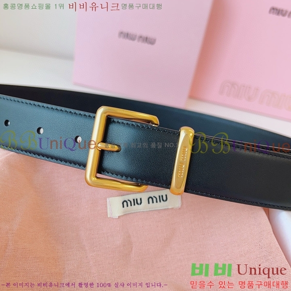 #�̿�̿� ��Ʈ 7353177-1 �� 3.5cm