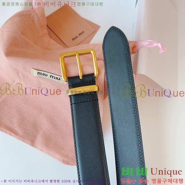 #�̿�̿� ��Ʈ 7353177-1 �� 3.5cm