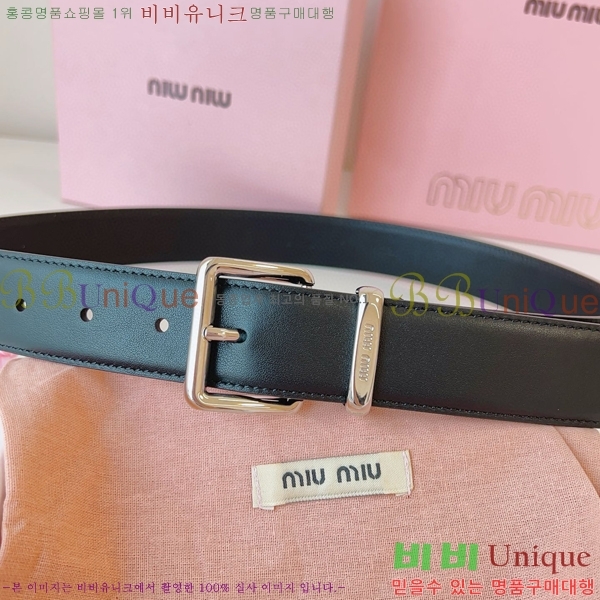 #�̿�̿� ��Ʈ 7353177-2 �� 3.5cm