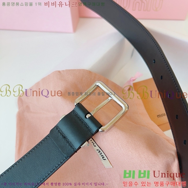 #�̿�̿� ��Ʈ 7353177-2 �� 3.5cm