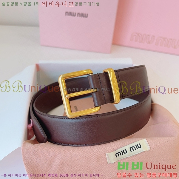 #�̿�̿� ��Ʈ 7353177-4 �� 3.5cm