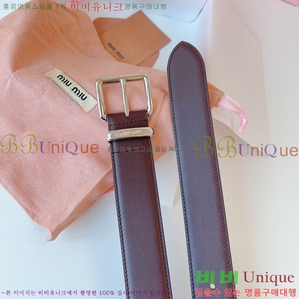 #�̿�̿� ��Ʈ 7353177-5 �� 3.5cm