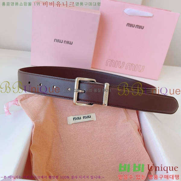 #�̿�̿� ��Ʈ 7353177-5 �� 3.5cm