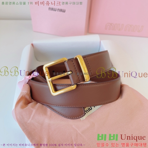 #�̿�̿� ��Ʈ 7353177-9 �� 3.5cm