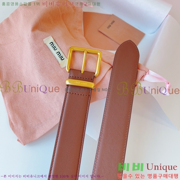 #�̿�̿� ��Ʈ 7353177-9 �� 3.5cm