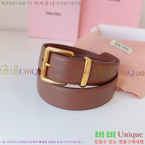 #�̿�̿� ��Ʈ 7353177-9 �� 3.5cm