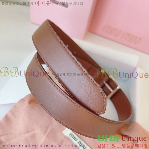 #�̿�̿� ��Ʈ 7353177-7 �� 3.5cm