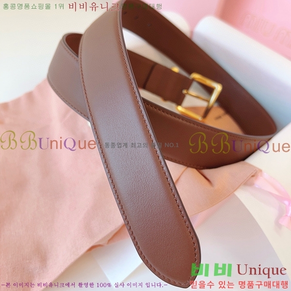 #�̿�̿� ��Ʈ 7353177-8 �� 3.5cm