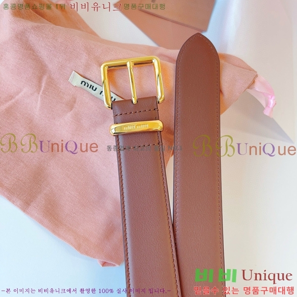 #�̿�̿� ��Ʈ 7353177-8 �� 3.5cm