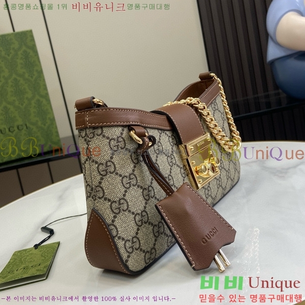 #���� ���� �е�� ����� 811705-103