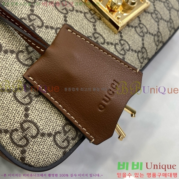 #���� ���� �е�� ����� 811705-103