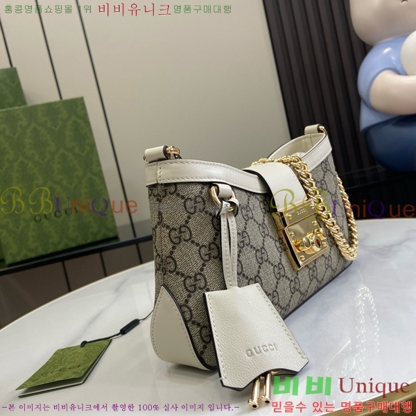 #���� ���� �е�� ����� 811705-101