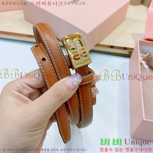 #�̿�̿� ��Ʈ 7353178-5 �� 1.5cm