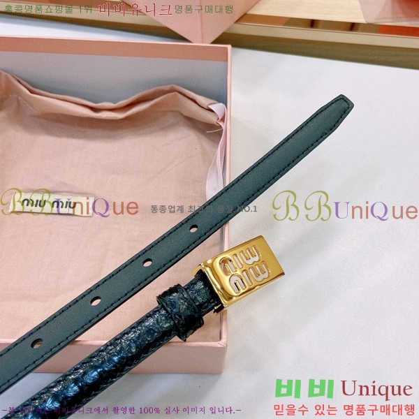 #�̿�̿� ��Ʈ 7353178-2 �� 1.5cm