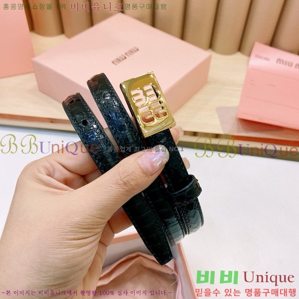 #�̿�̿� ��Ʈ 7353178-2 �� 1.5cm