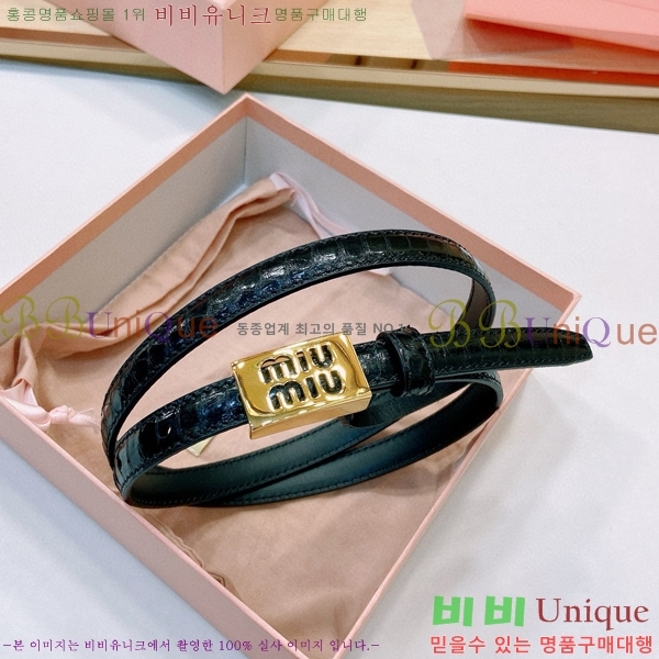 #�̿�̿� ��Ʈ 7353178-2 �� 1.5cm