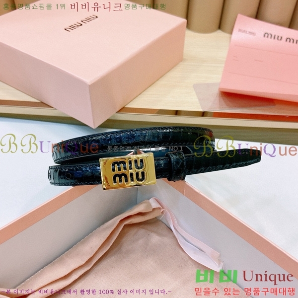 #�̿�̿� ��Ʈ 7353178-2 �� 1.5cm