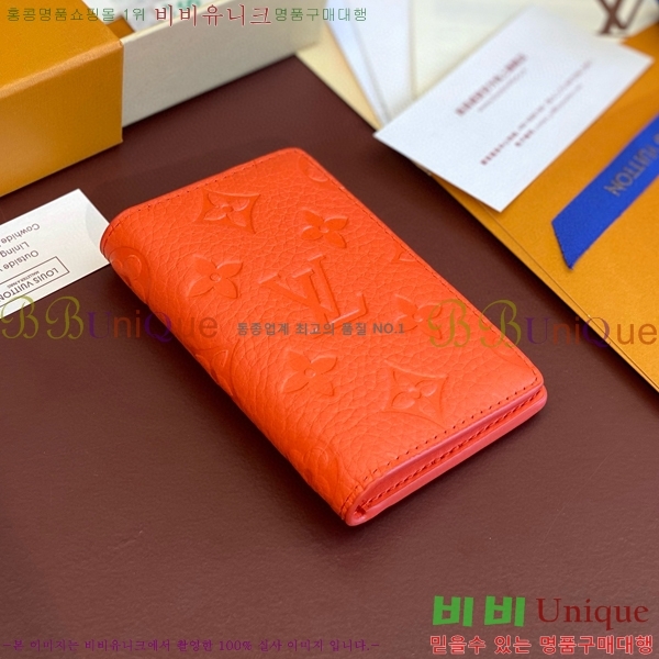 #���̺��� ���� ���ų����� M83069-2