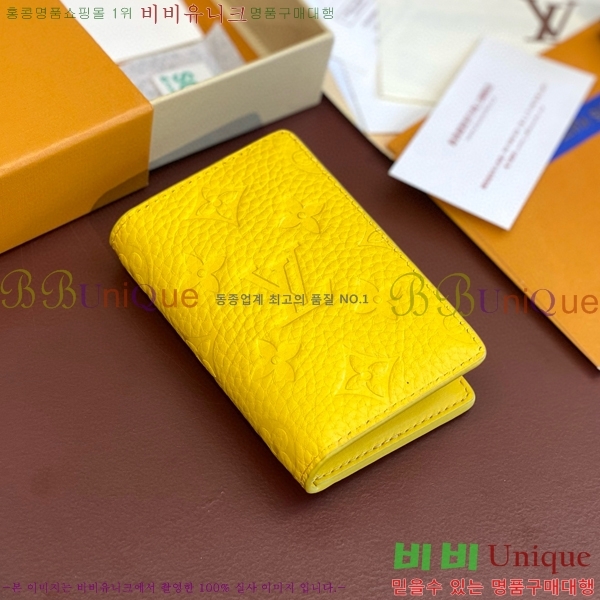 #���̺��� ���� ���ų����� M83069-3