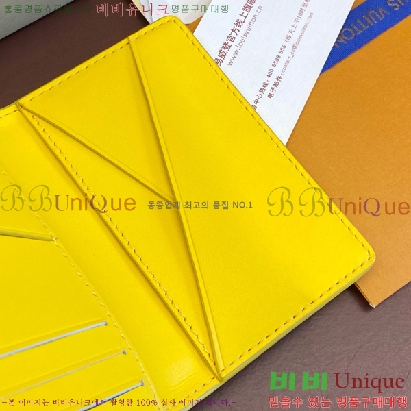 #���̺��� ���� ���ų����� M83069-3