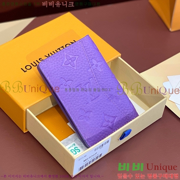 #���̺��� ���� ���ų����� M83069-5