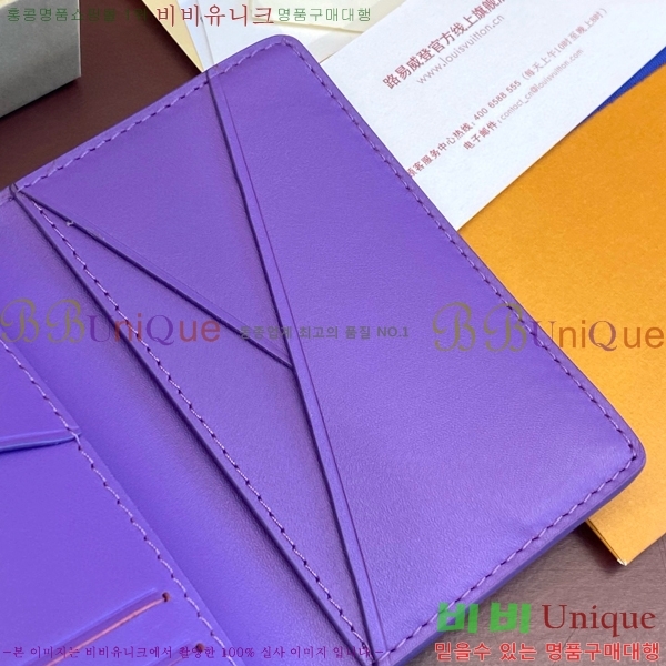 #���̺��� ���� ���ų����� M83069-5