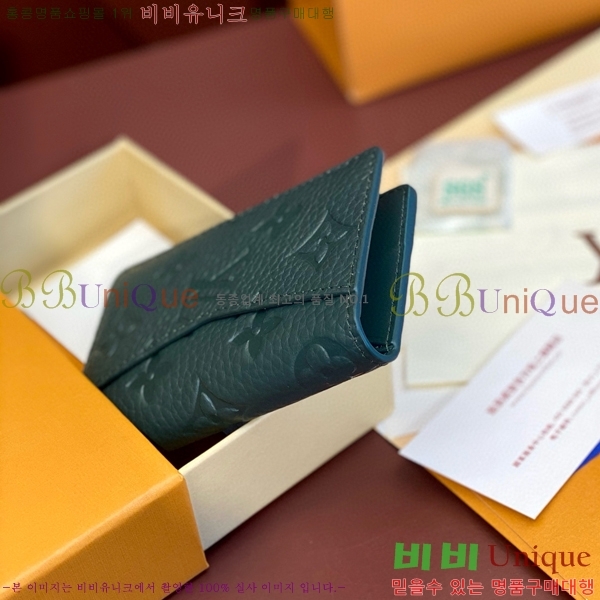 #���̺��� ���� ���ų����� M83069-6