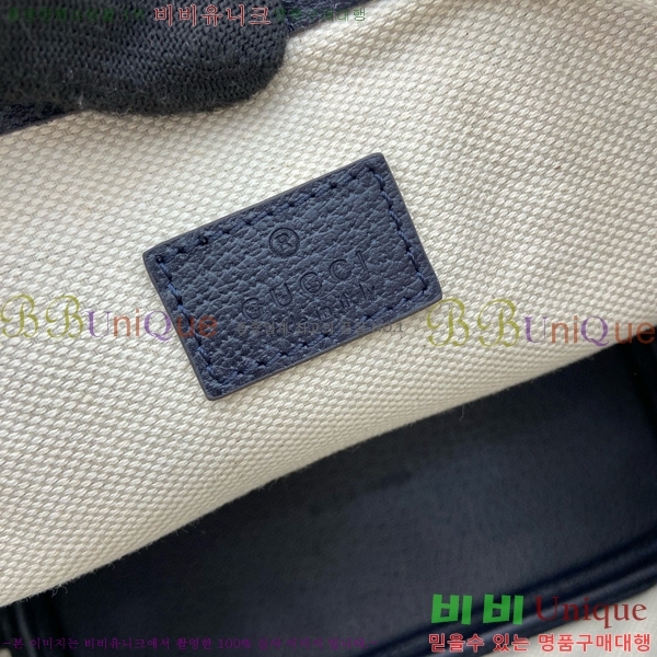 #���� ���ǵ�� �̴� ��Ʈ�� 811716-461