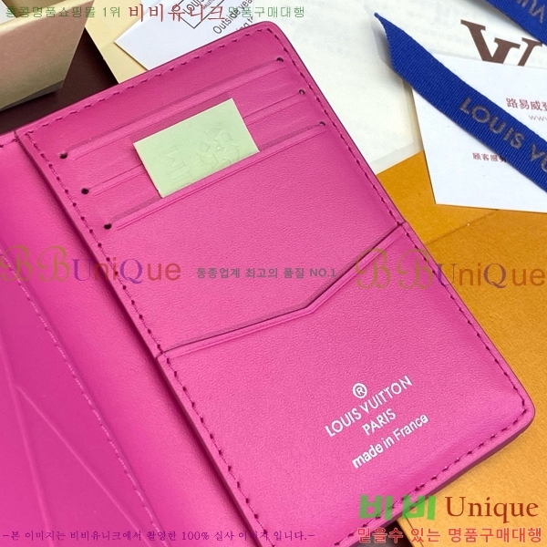 #���̺��� ���� ���ų����� M83069-7