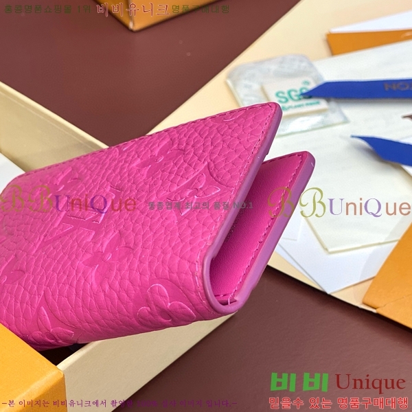 #���̺��� ���� ���ų����� M83069-7