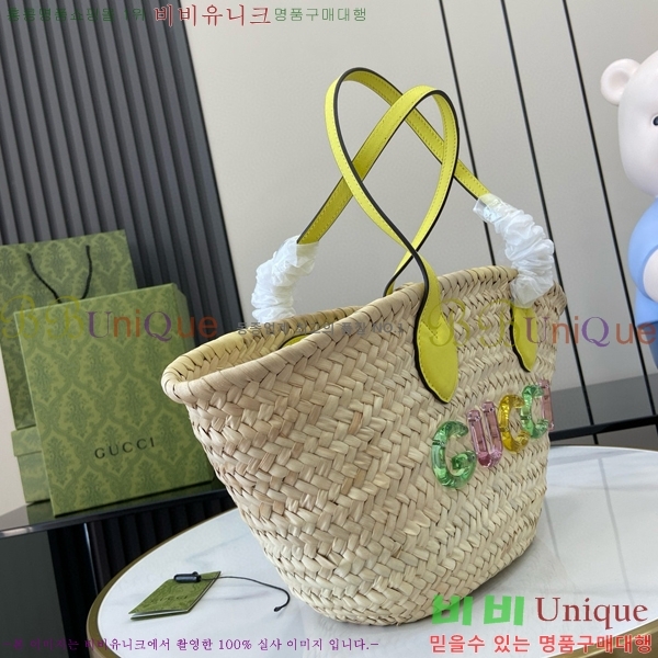 #���� �ΰ� ���� ��Ʈ�� ��Ʈ�� 779524-631