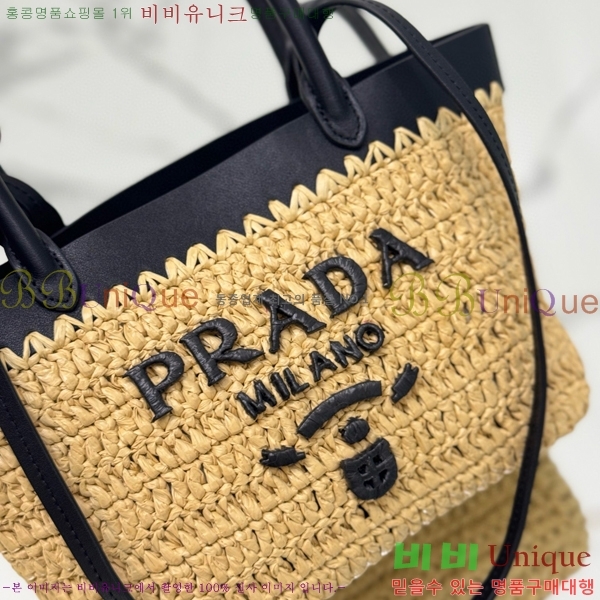 #����� ũ�μ� ���� ��Ʈ�� �̴� 1BG501-101