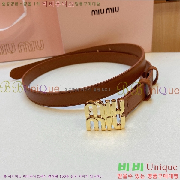 #�̿�̿� ��Ʈ 7353121-3 �� 2cm