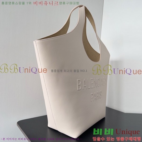 #�߷��þư� ���� ����Ʈ �̵�� �ΰ� ���� ��Ʈ �� P00848243-103