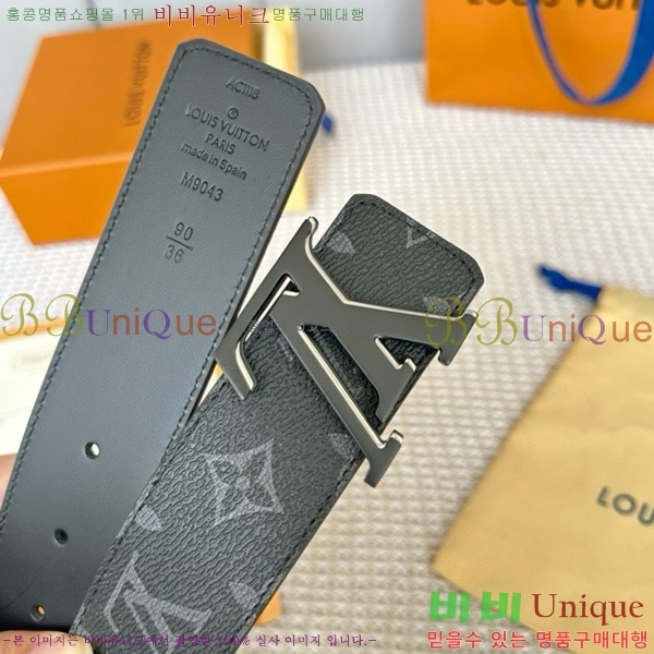 #���̺��� ��Ʈ L24453262 �� 4cm