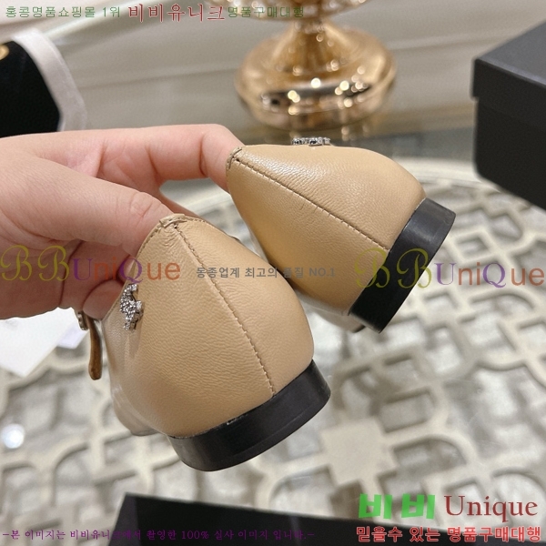 ���� �޸����� �÷����� 30CH8566511-2