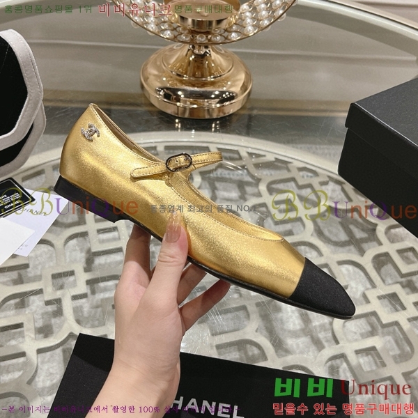 ���� �޸����� �÷����� 30CH8566511-4