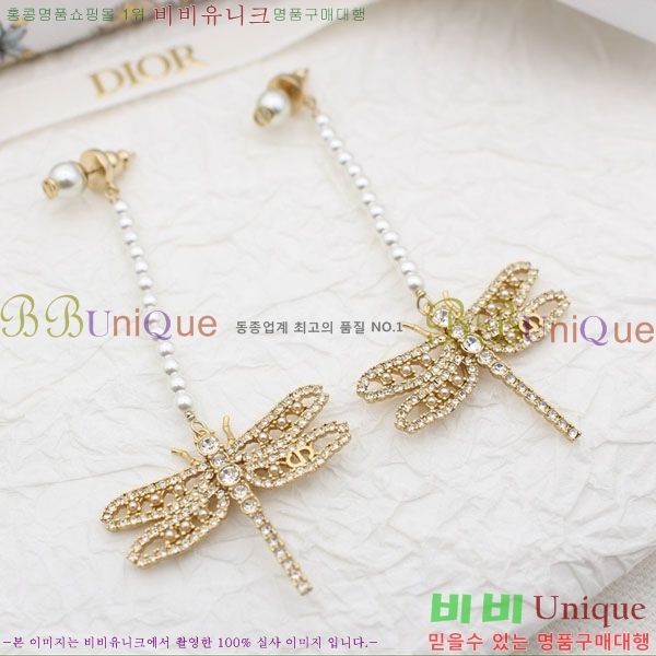  ̾ CH100333-3