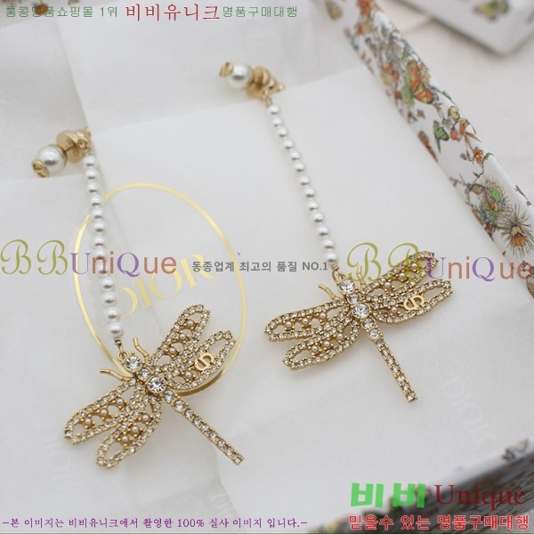  ̾ CH100333-3