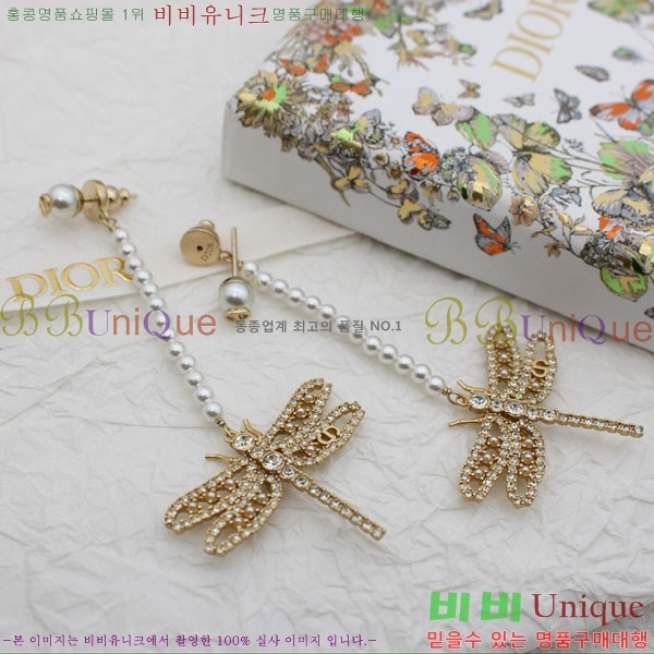  ̾ CH100333-3