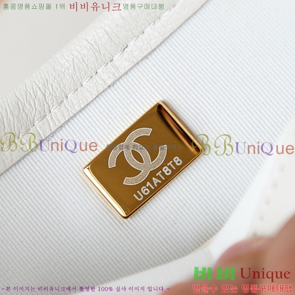 #���� ���� �޽��� �� AS4850-101