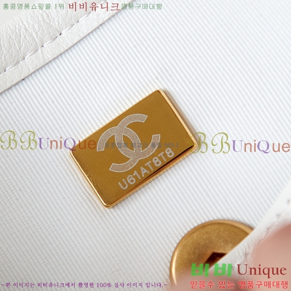 #���� �޽����� AS4845-101