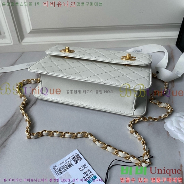# üι AS6025-103