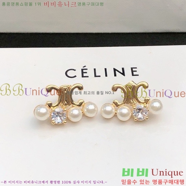 ������ �Ͱ��� C50E177-4